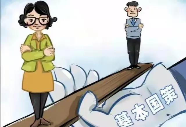 男女平等论文3000字（男女心理差异论文3000字）
