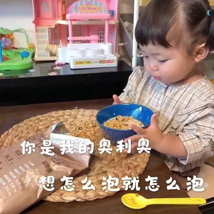 个性签名女生专属(让你的个性脱颖而出)