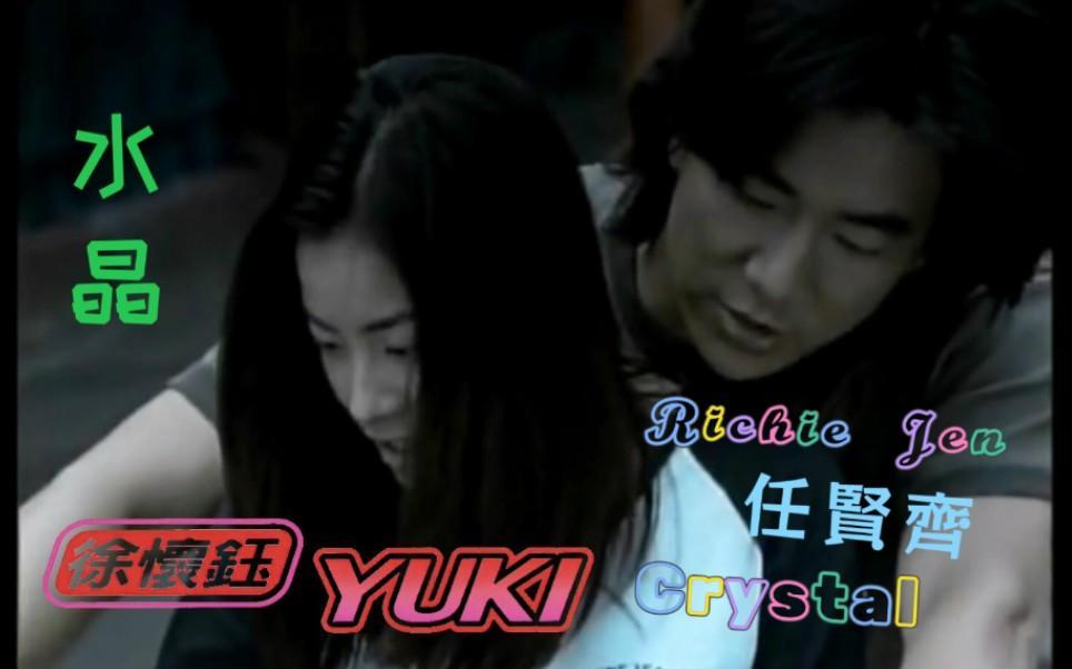 适合情侣唱的歌有哪些(经典的情侣对唱的四首歌曲)