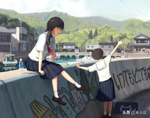 两个人最舒服的相处模式(不强求 不委屈 不讨好)