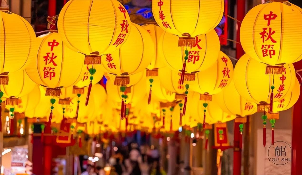 中秋节要干什么(中秋节做哪些件事)