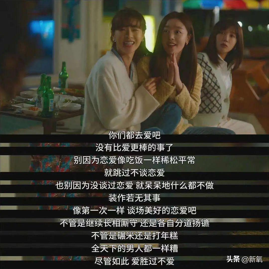 恋爱脑女生面相（与恋爱脑相对的薄情相）