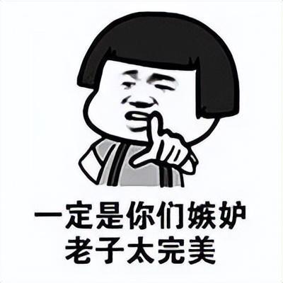 单身狗如何优雅的过情人节(这里有份情人节单身生存指南)