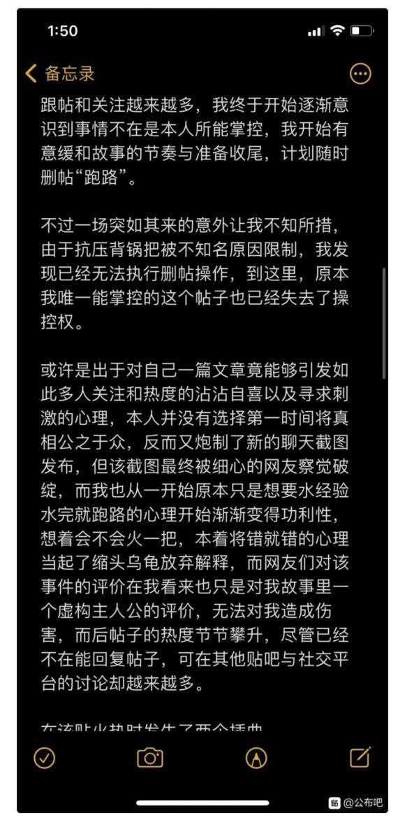 哥咱家有钱了（哥咱家有钱了原帖在哪）
