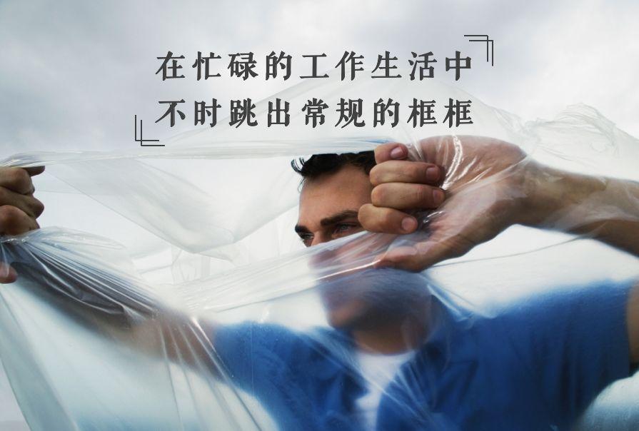 人生必修课如何拥有风险管理意识(风险控制有哪些方式和应用特征)