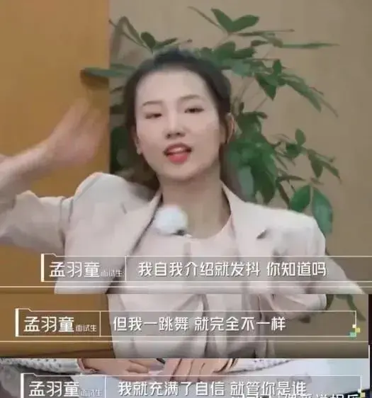 幽默的自我介绍女生（幽默的自我介绍女生简短）