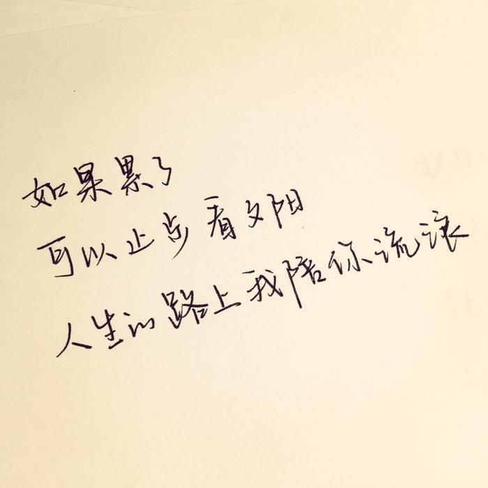 当别人给你说你辛苦了(怎么回答才显得情商高)