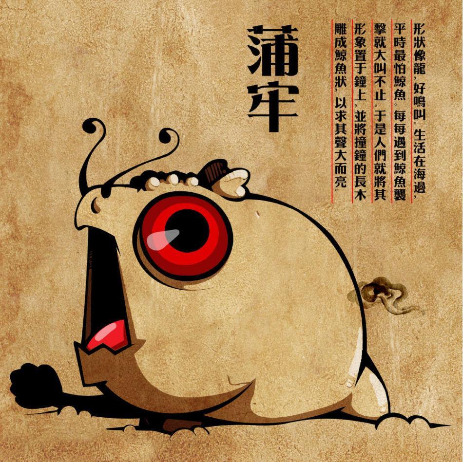 跨越种族的恋爱（动物中跨越种族的恋爱）
