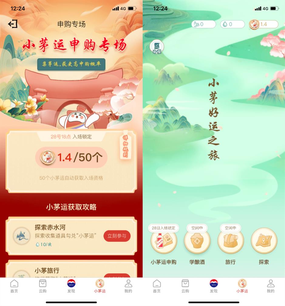 怎么约附近的人快（怎么找附近的人合租）