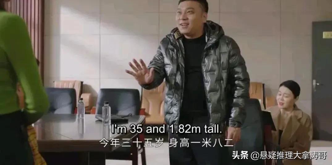 《乡村爱情》八大不可思议(王木生永远35岁 赵四两口子到底叫啥)