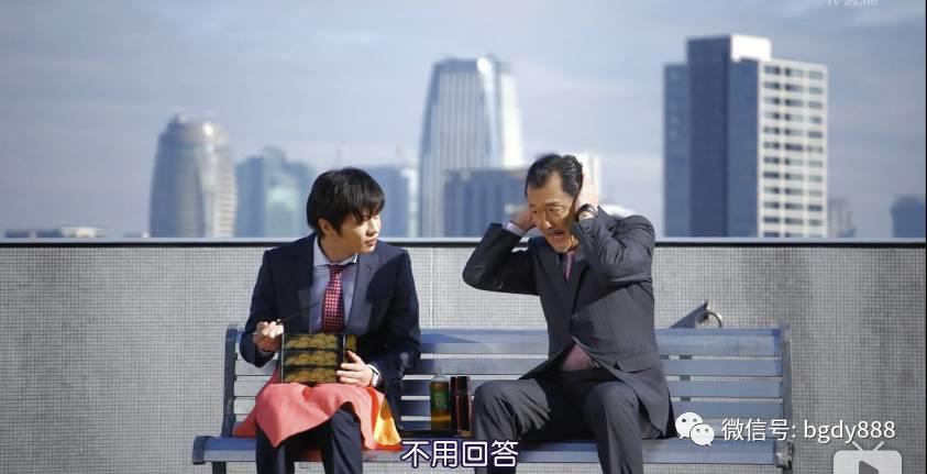 直男被掰弯最快要多久（这部日剧说45分钟足矣）
