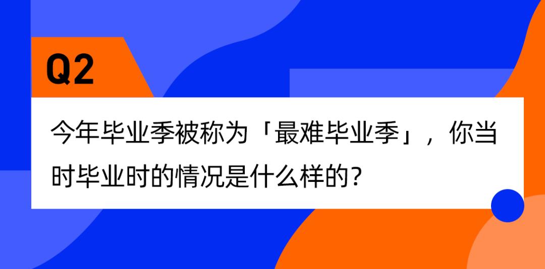 花聊是干什么的（聊什么花什么）