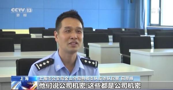 情感挽回机构的常用套路（情感挽回机构可信吗）