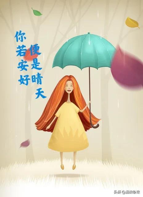 珍惜朋友情谊的句子(精选12条时光不老友谊不散的文案)