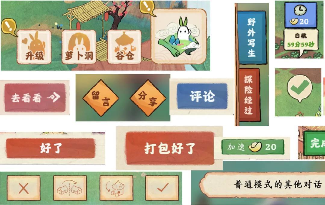 打造爆款团队做出爆款(这个团队两大秘诀 错位竞争 专家助力)