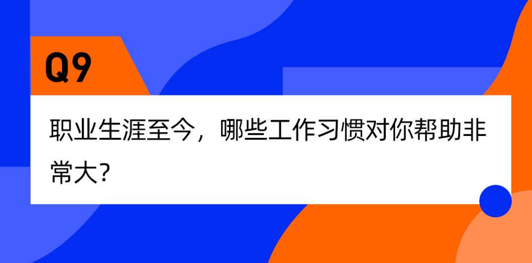 花聊是干什么的（聊什么花什么）