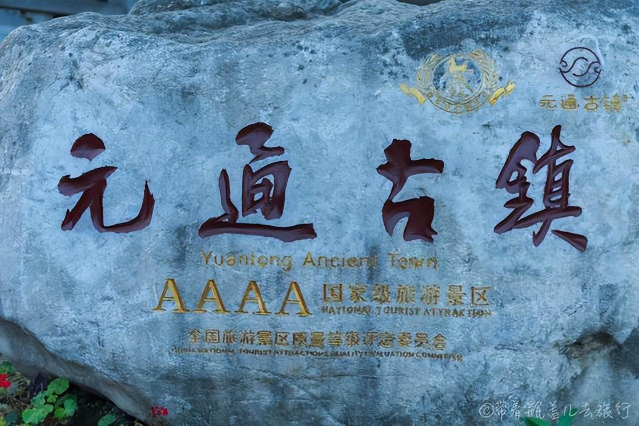 两日游去什么地方比较好（附近两日游适合去哪里）