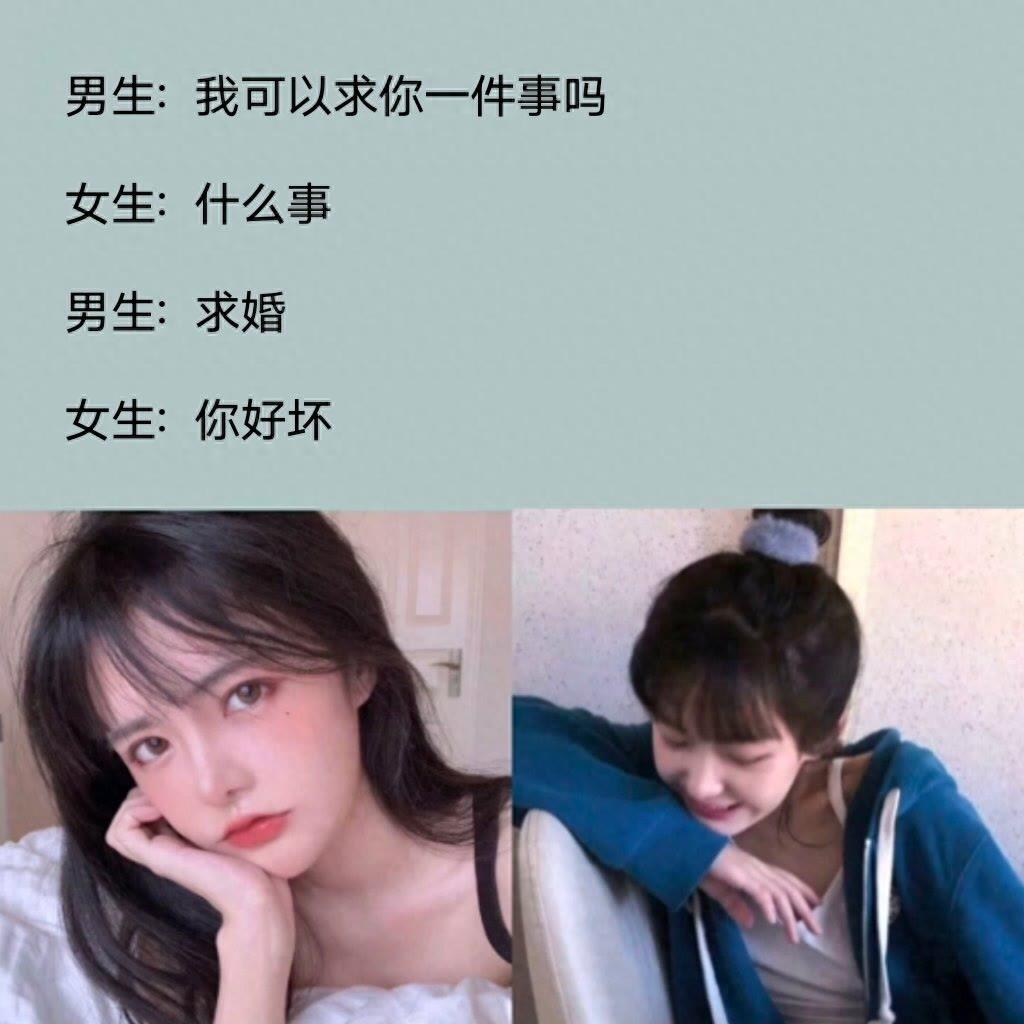 给男朋友的一封信(写给未来男朋友的一封信)