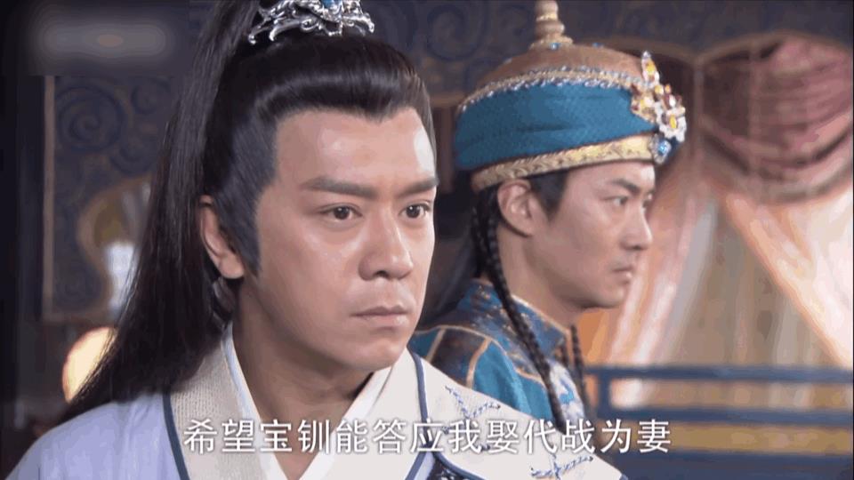 什么是恋爱脑（王宝钏为什么是恋爱脑）