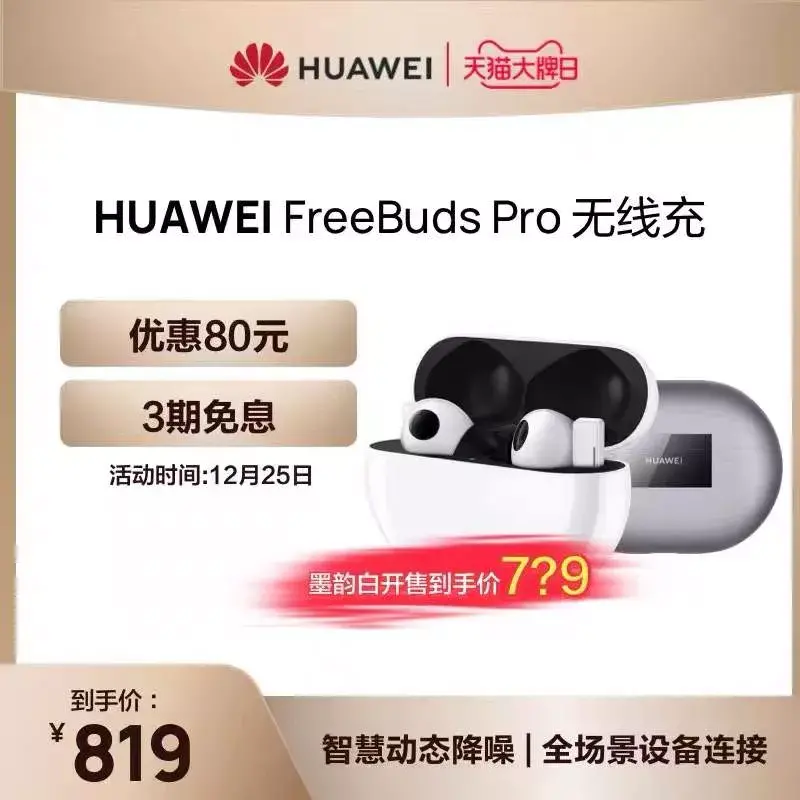 创意实用小礼品（有趣的创意小礼物）