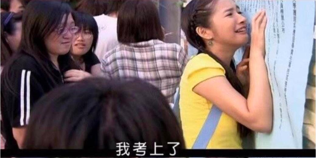 为啥有人恋爱脑挖野菜 有人斩男神事业也高峰（反用恋爱脑 只赢不亏）