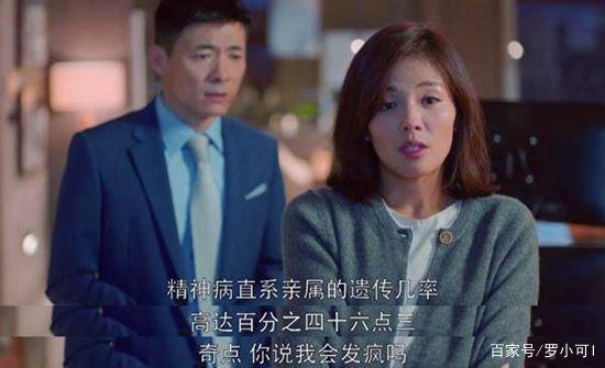 安迪为何不愿公开身世(这一点揭开精英中产的伪善)
