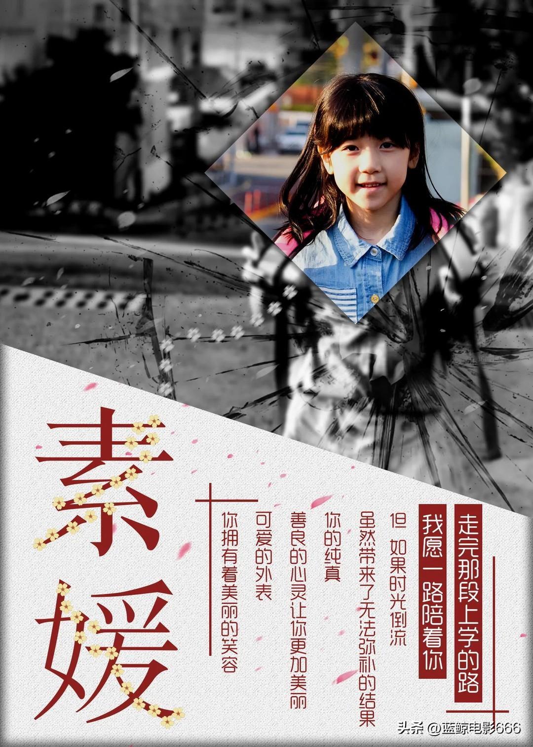 最催泪的伤感的电影有哪些(精选10部从头哭到尾的感人电影)