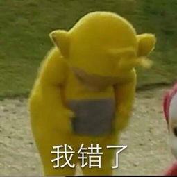 微笑表情什么意思（微笑表情为什么不能乱用）