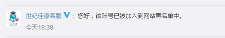 绿茶裱什么意思（为什么叫绿茶裱眉）