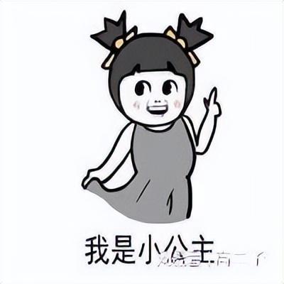 为什么会撒娇的女人命运总是那么好(这种女人好命不是偶然)
