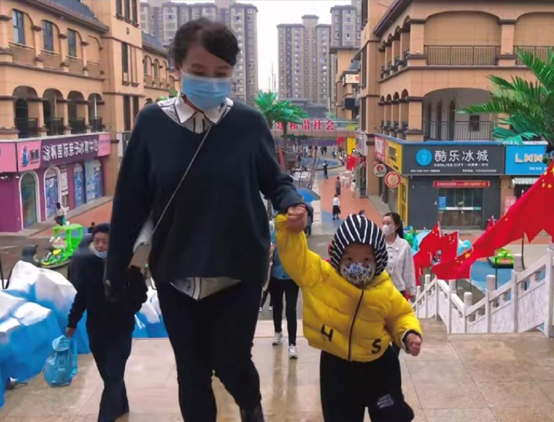 比心是爱你的意思吗（比心啥意思是什么）