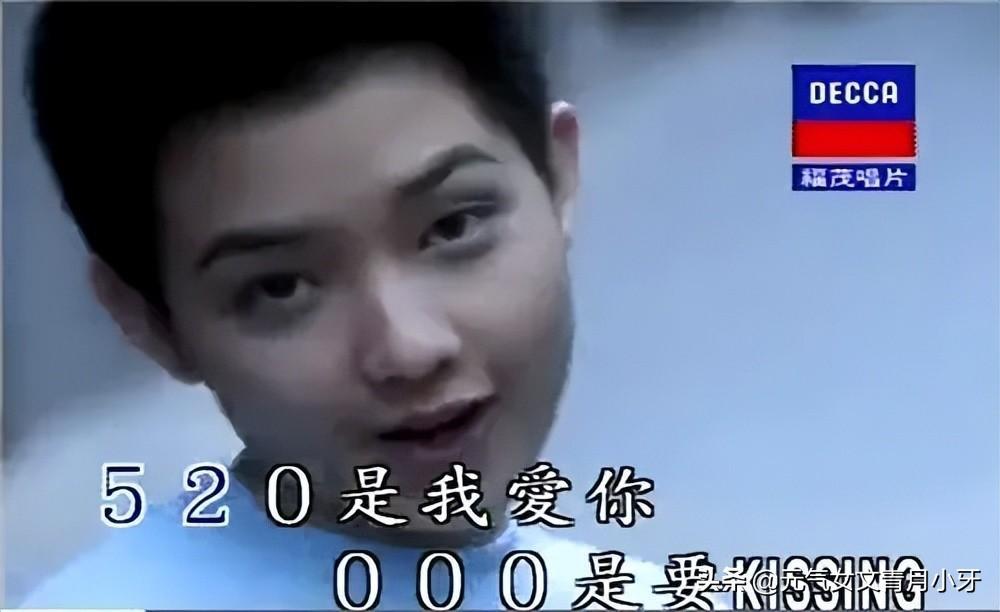 520和521的区别是什么(520和521的的来历)