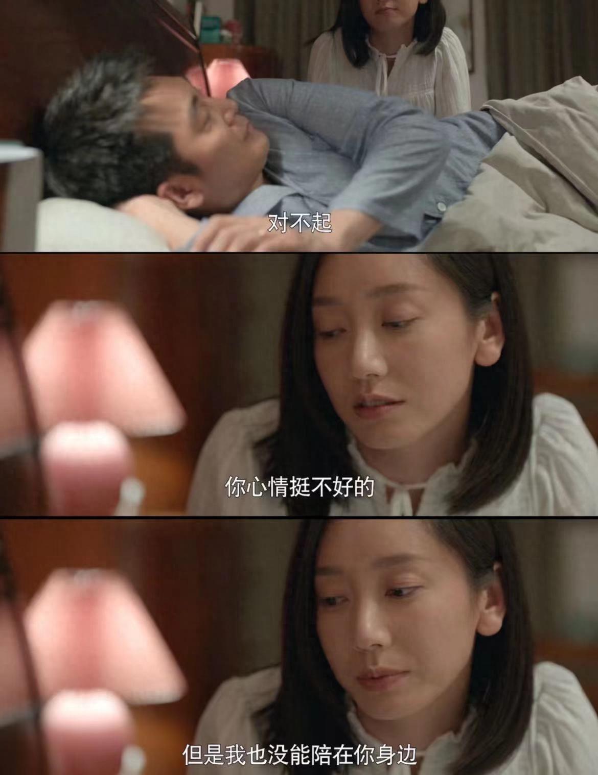 男人想分手的表现(男人想甩掉女人的前兆)