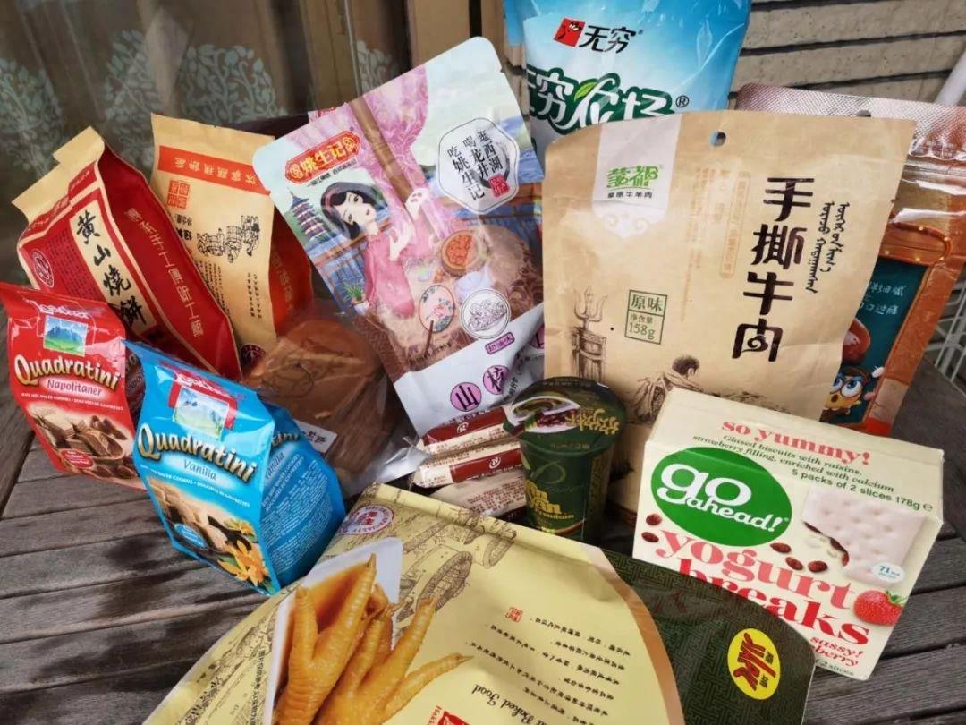 日常哄女朋友开心的十个方法(女朋友生气了怎么哄)