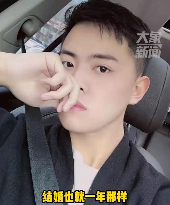 小两口结婚一年暴涨130斤，颜值前后变两人