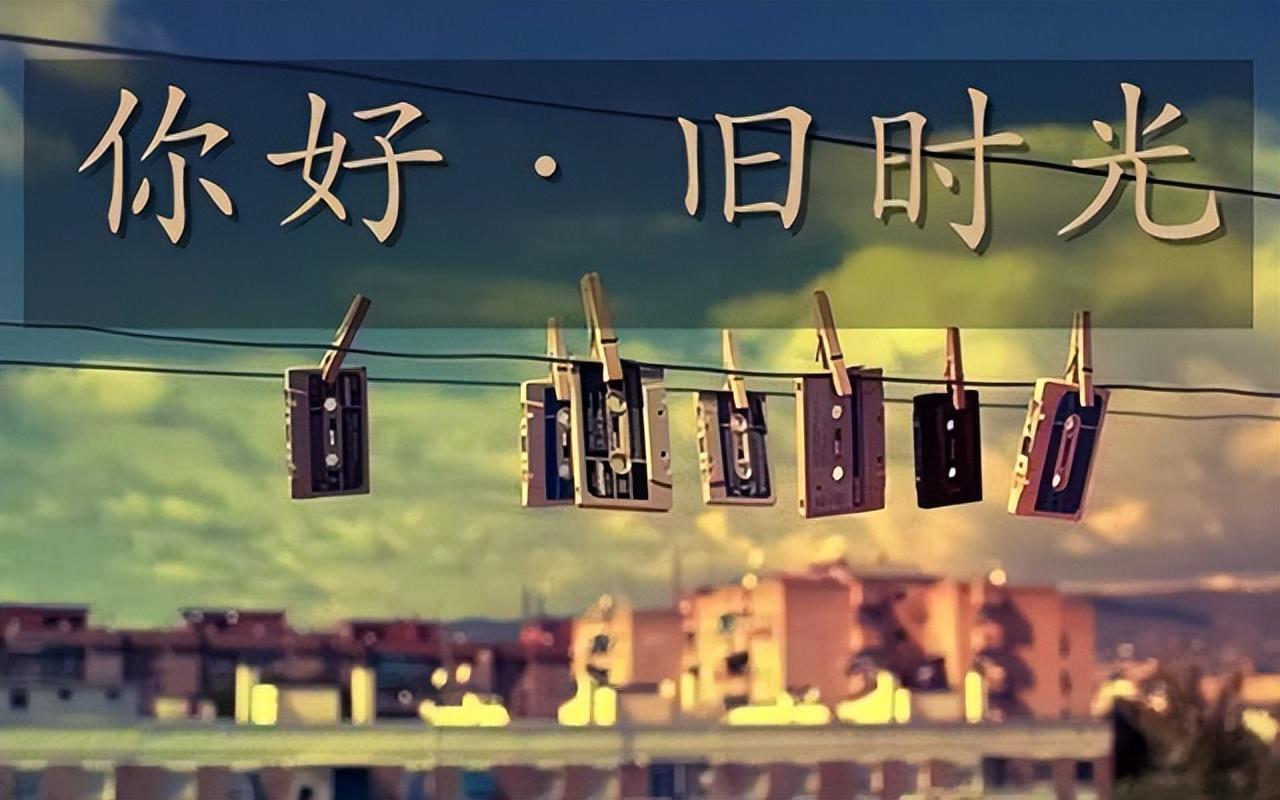 时光飞逝岁月如梭(感叹岁月流逝的唯美文章)