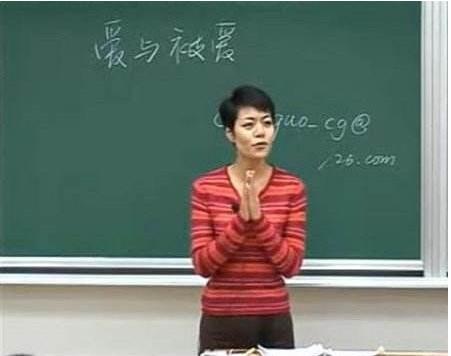 成果田园女权（田园女权有多可怕）