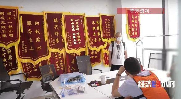 情感挽回机构真的能挽回感情吗（情感挽回机构可信吗）