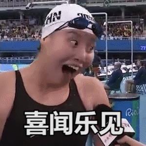 掉水里先救谁完美回答（如何回答掉水里先救谁）