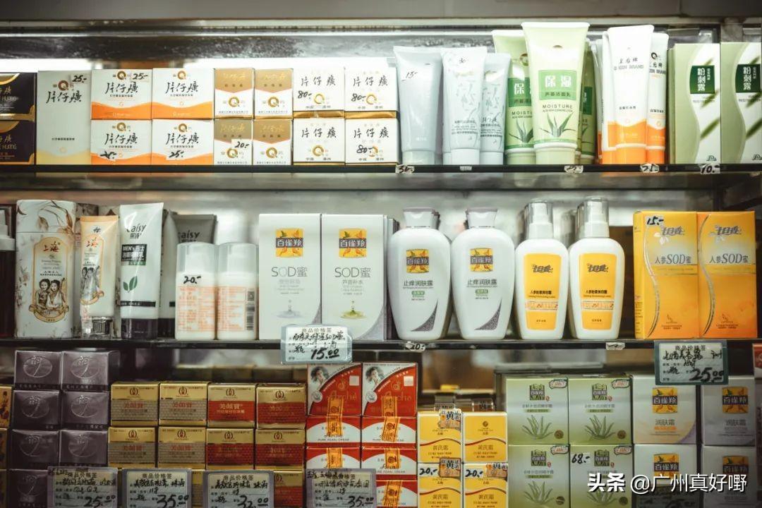 广州上世纪这8个威水的地点(超适合情侣来次复古约会)