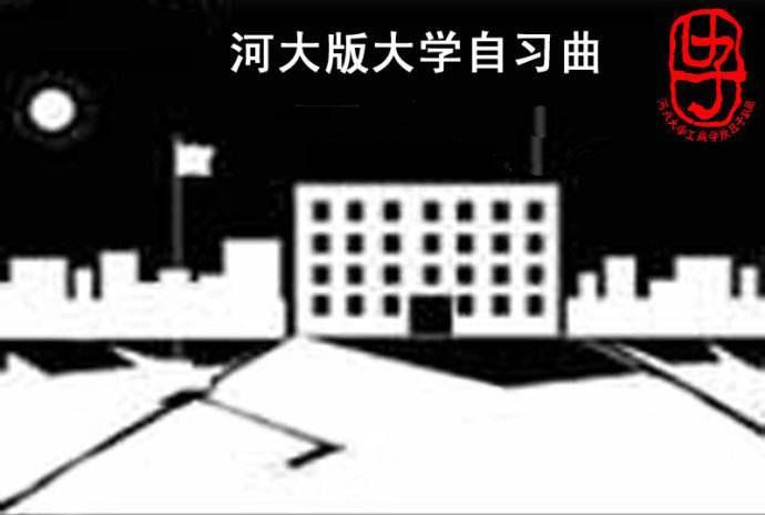 十大搞笑歌曲排行榜(看到歌单你肯定就知道了)