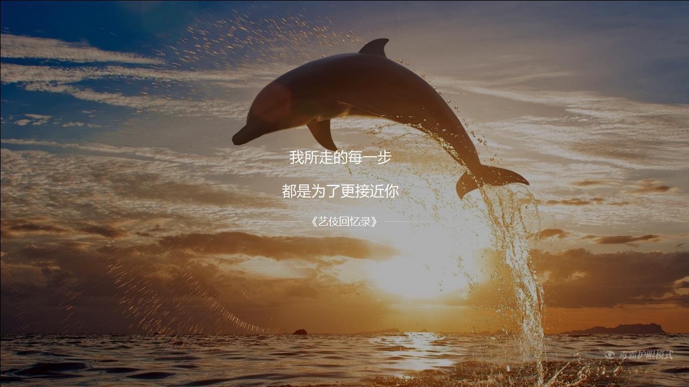 林夕50句虐心歌词 哪一句让你感同身受了(不介意孤独比爱你舒服)
