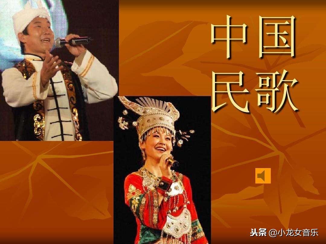 50-80年代怀旧经典民歌(精选歌单第一集 怀旧经典)
