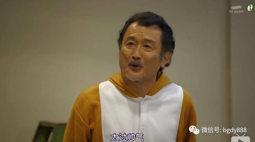 直男被掰弯最快要多久（这部日剧说45分钟足矣）