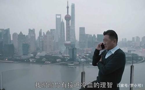 安迪为何不愿公开身世(这一点揭开精英中产的伪善)