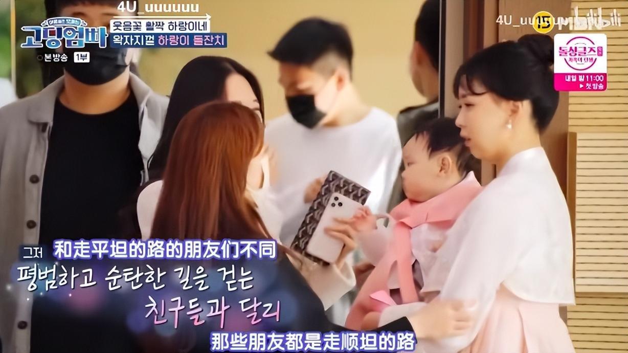 emmm是什么意思（网络上的emmm是啥意思）