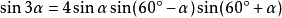 高中数学三角函数公式汇总（考试前必看）