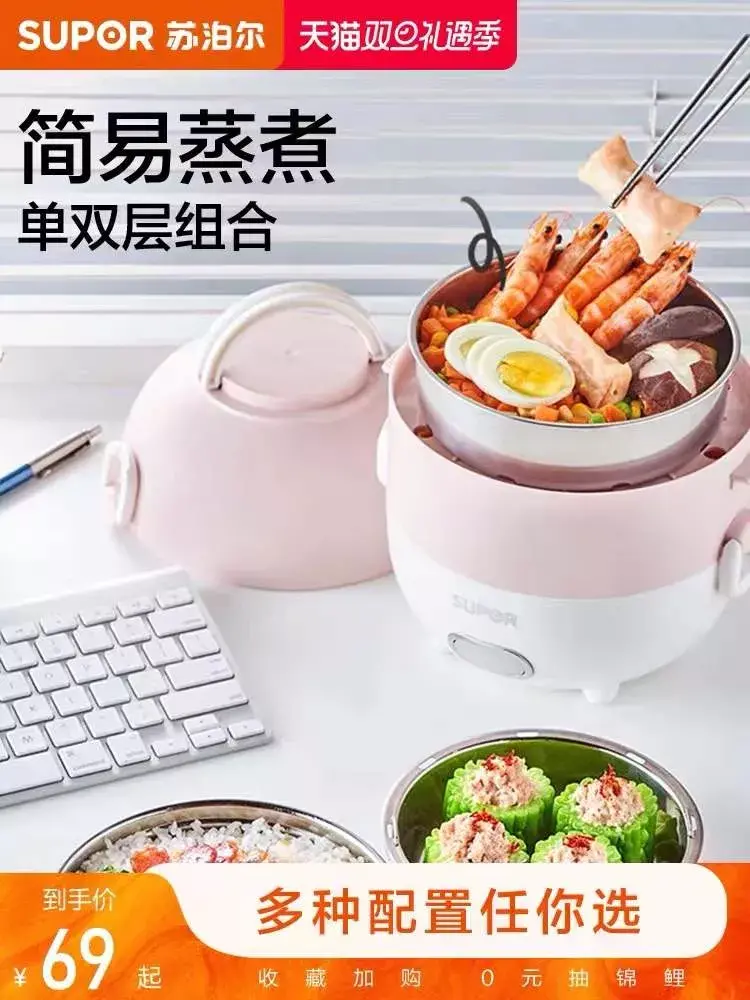 创意实用小礼品（有趣的创意小礼物）
