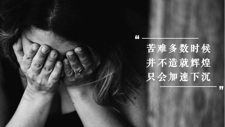 人生必修课如何拥有风险管理意识(风险控制有哪些方式和应用特征)
