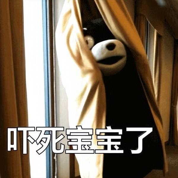 emmm是什么意思（网络上的emmm是啥意思）